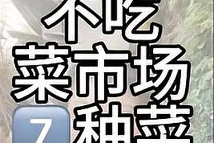 ljj雷竞技app截图0